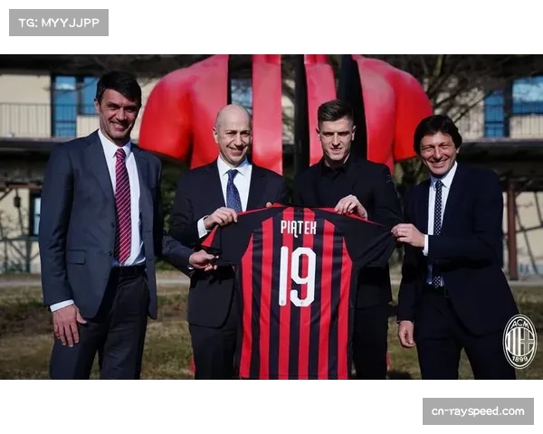 冬季转会窗总结：意甲引援投入缩水，租借买断成主流